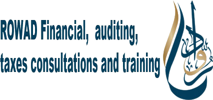مكتب محاسبة ومراجعة ||ROWAD CONSULTING - ACCOUNTING , AUDITING & TAX SERVICES